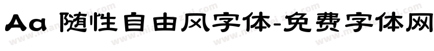 Aa 随性自由风字体字体转换